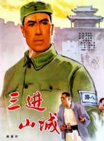 名妓30岁
